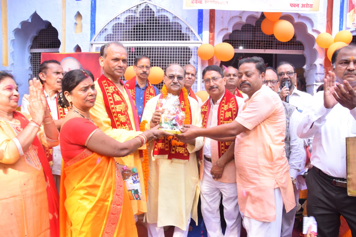 विश्व जागृति मिशन के पदाधिकारी हुए सम्मानित