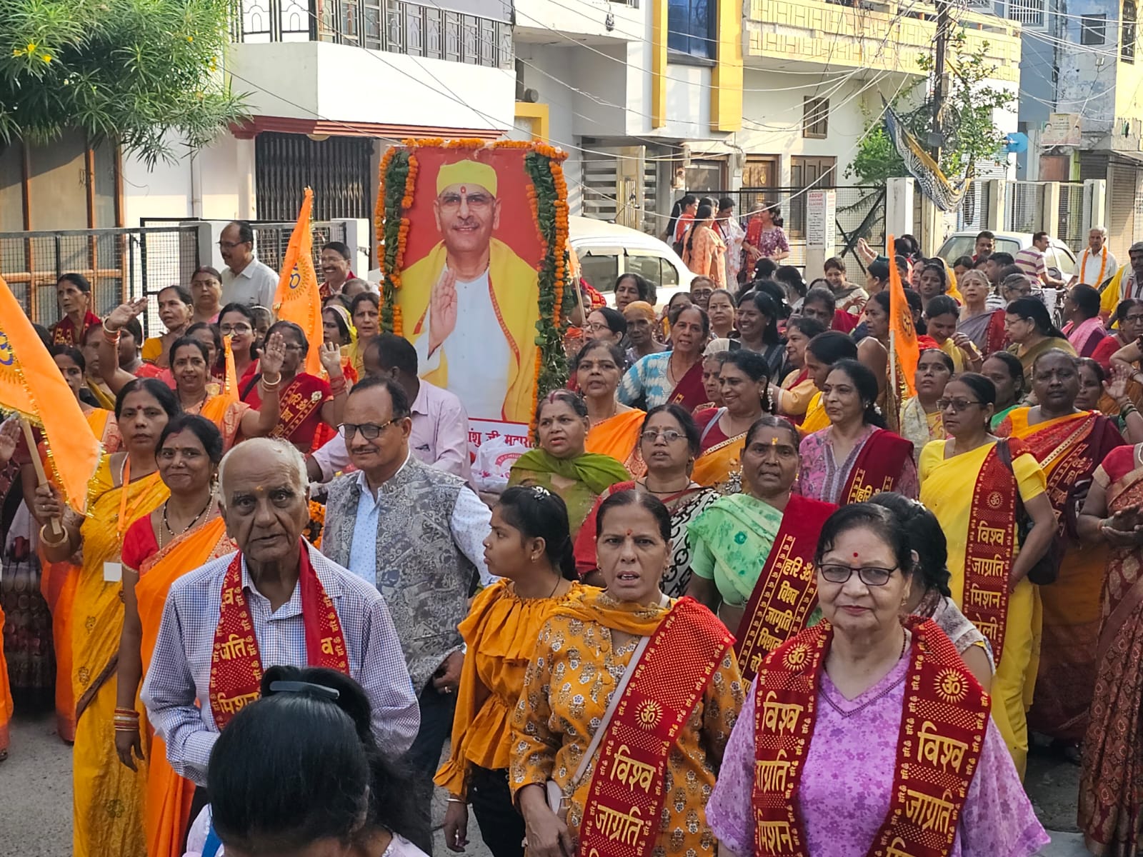 विश्व जागृति मिशन के पदाधिकारी हुए सम्मानित