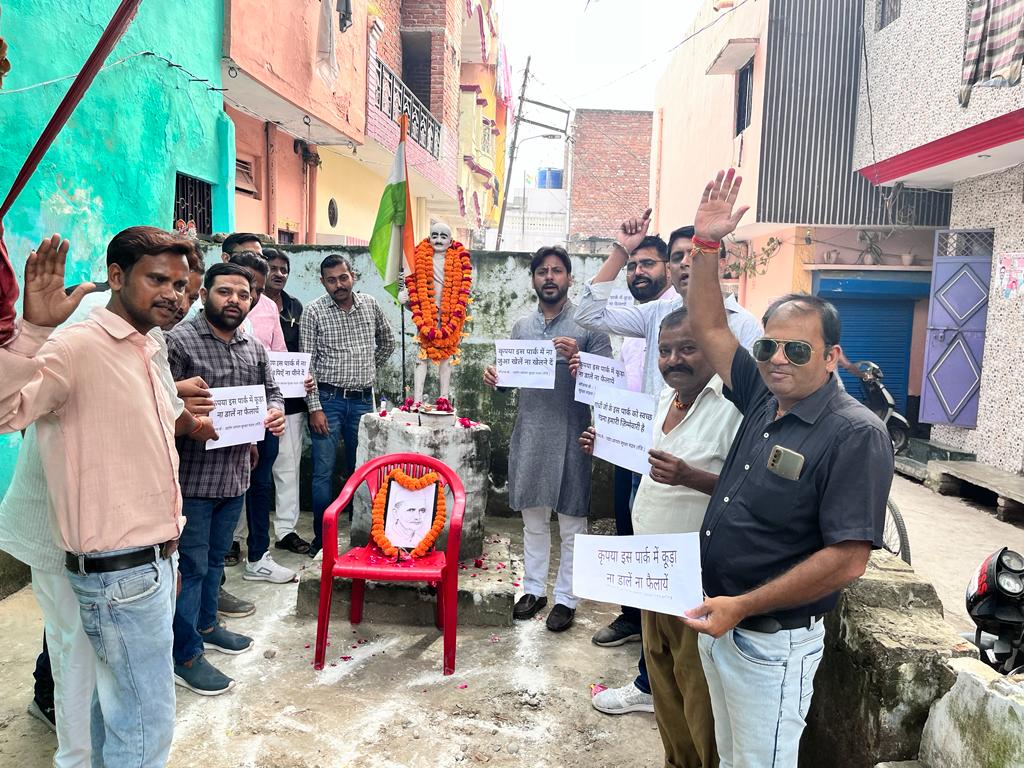 उद्योग व्यापार सुरक्षा मण्डल ने महात्मा गांधी , लाल बहादुर शास्त्री की प्रतिमा पर माल्यार्पण कर जयंती मनाई