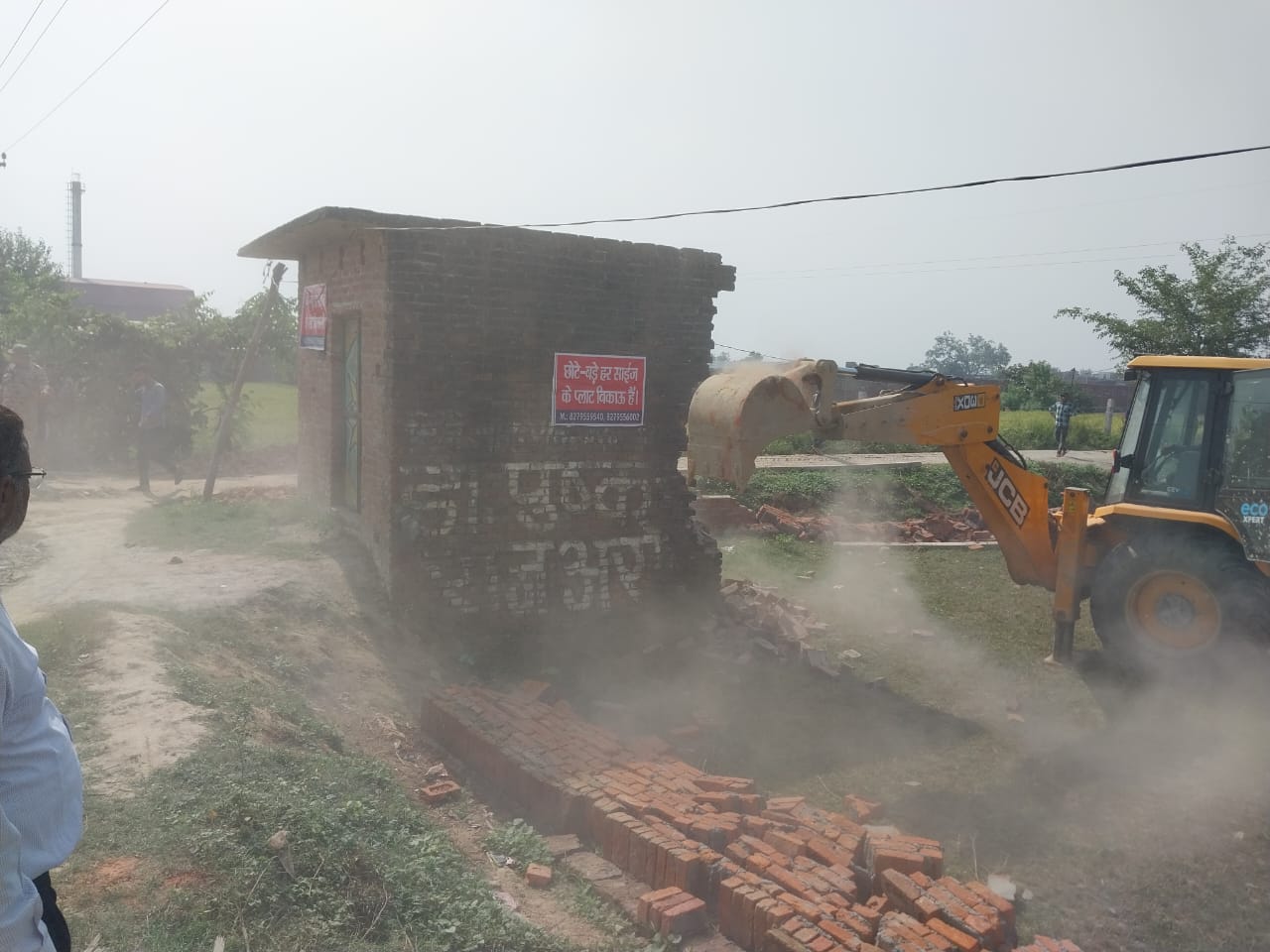 विकास प्राधिकरण ने अवैध कालोनियों के विरूद्ध चलाया अभियान