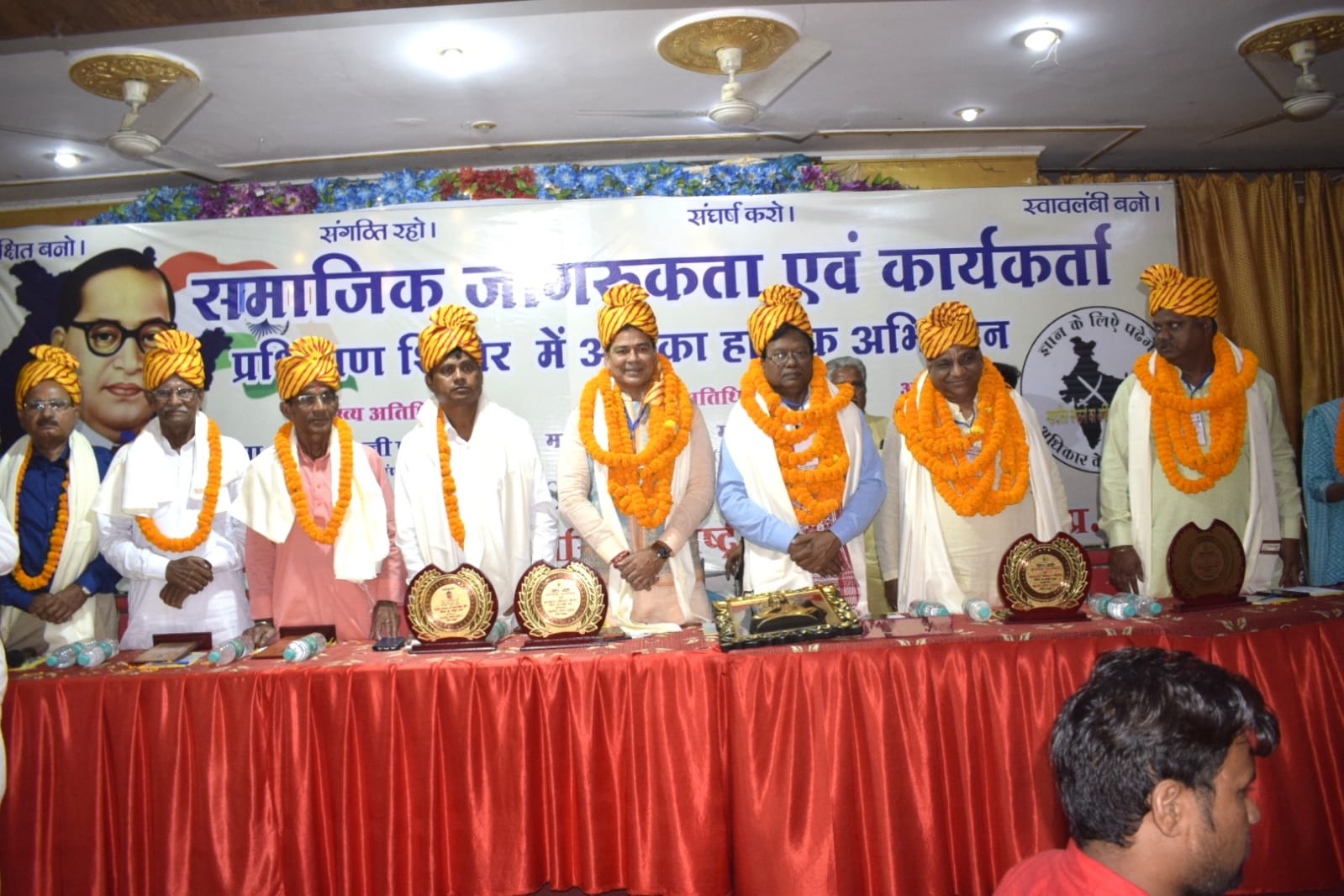 परिसंघ ने किया सामाजिक जागरुक कार्यकर्त्ता प्रशिक्षण शिविर का आयोजन