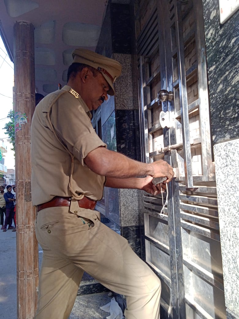 स्मैक तस्कर शराफत हुसैन की 1.31 करोड़ की संपत्ति हुई जब्त