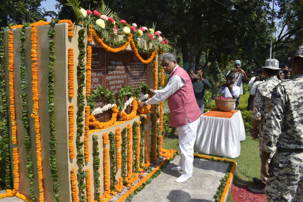 मेरी माटी मेरा देश अभियान के तहत शहीदों को नमन करते हुए उनके परिजनों को किया सम्मानित