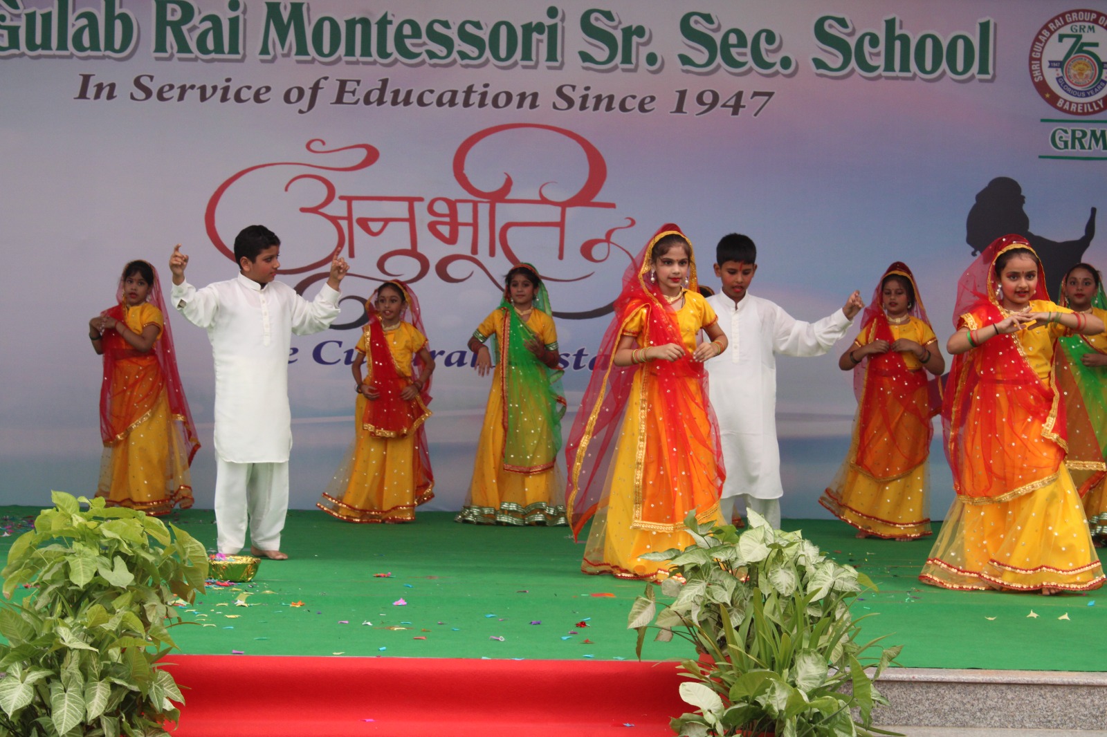 जीआरएम जूनियर विंग में कल्चरल फिएस्टा "अनुभूति" आयोजित