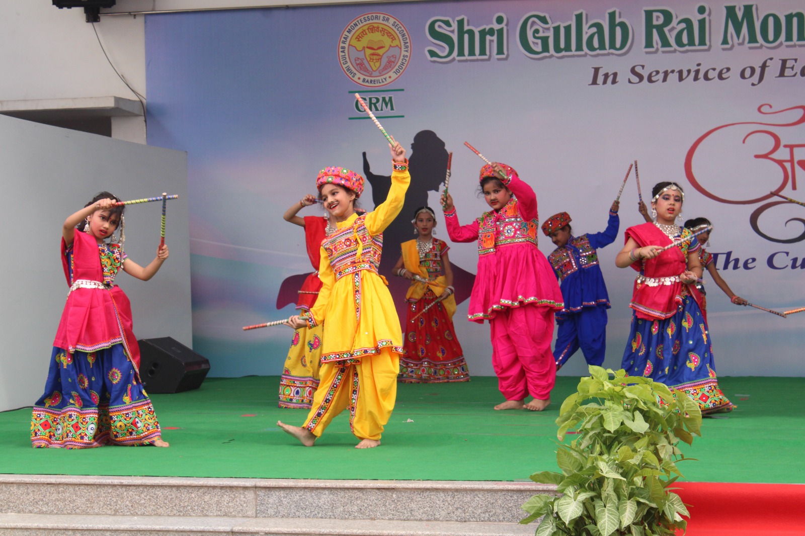 जीआरएम जूनियर विंग में कल्चरल फिएस्टा "अनुभूति" आयोजित