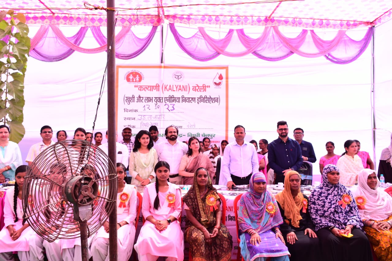 गांव उड़ला जागीर को एनीमिया मुक्त बनाने की हुई पहल