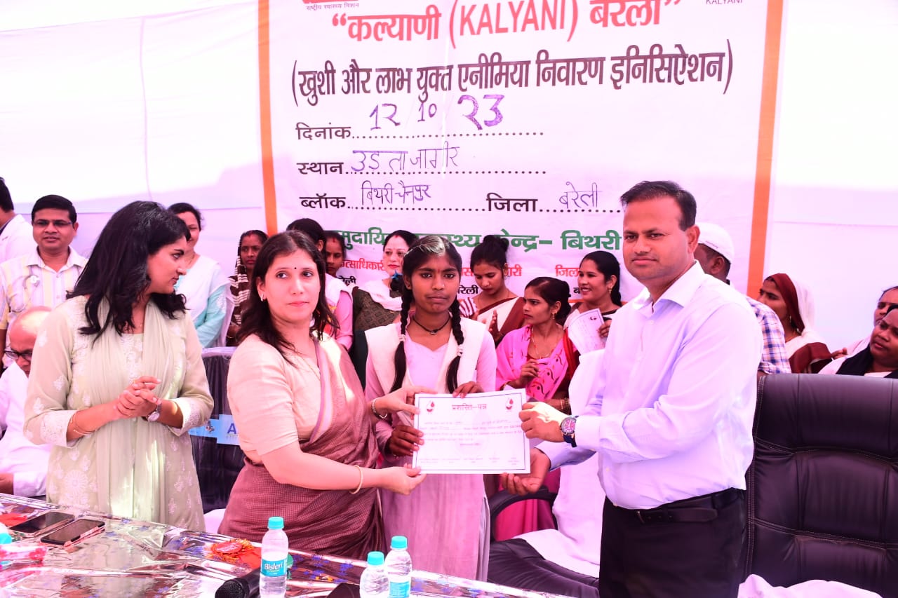 गांव उड़ला जागीर को एनीमिया मुक्त बनाने की हुई पहल