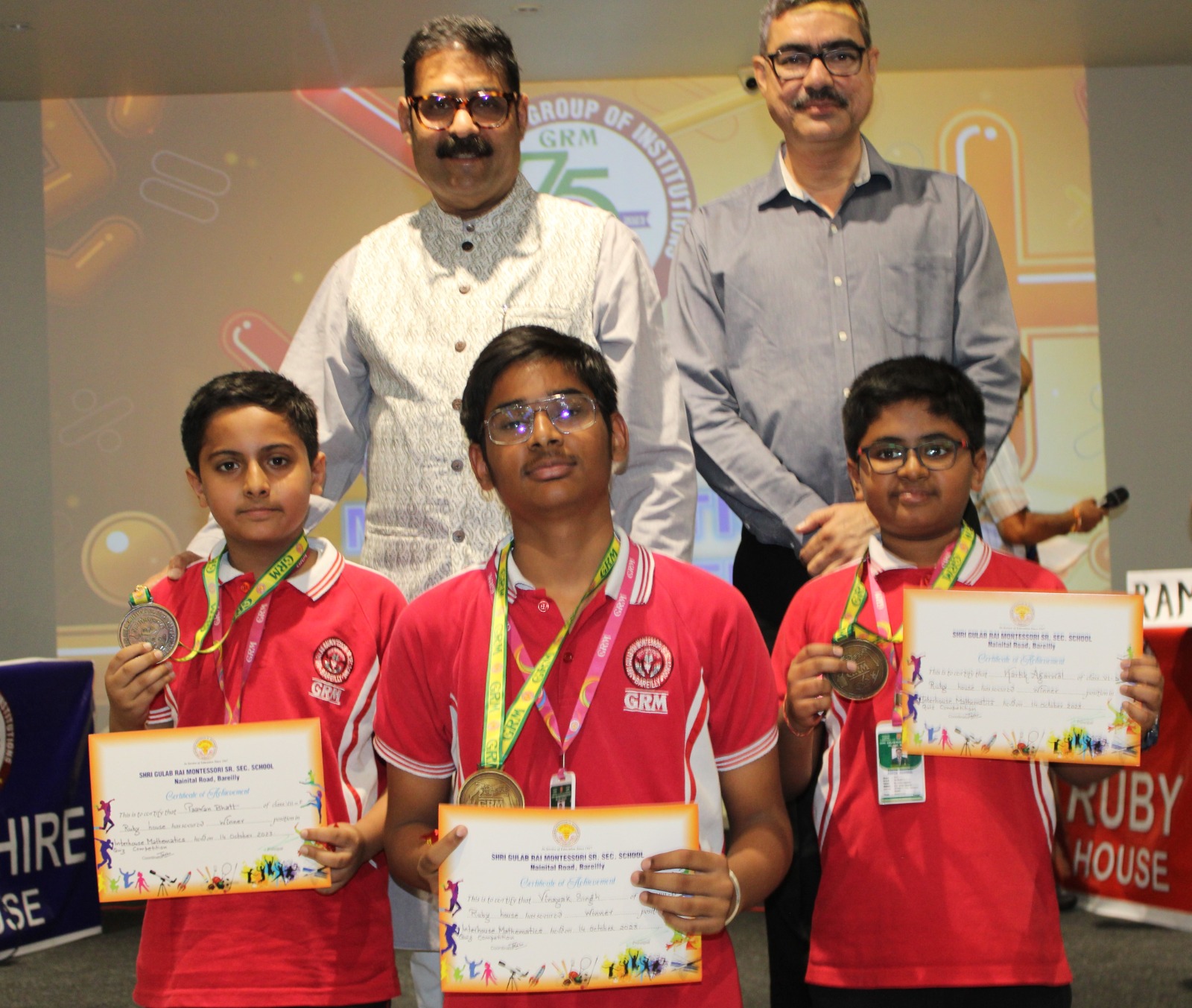 जीआरएम नैनीताल रोड ब्रांच में आज आयोजित हुई कई शिक्षणेत्तर गतिविधियां