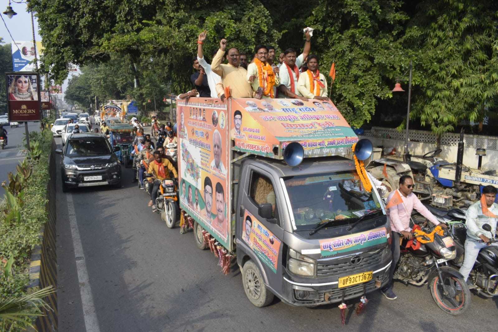 भारतीय तैलिक साहू राठौर समाज ने निकाली रथ यात्रा