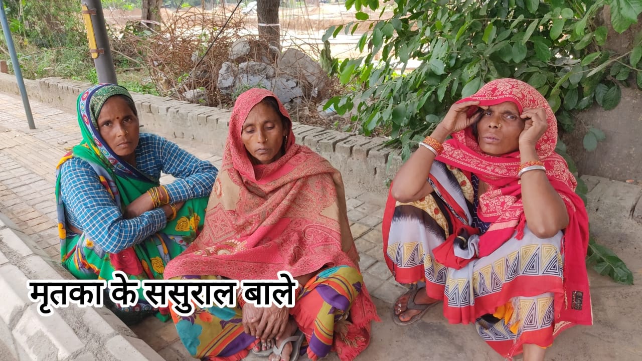 फांसी पर लटकी मिली विवाहिता की लाश , परिजनों ने लगाया हत्या का आरोप