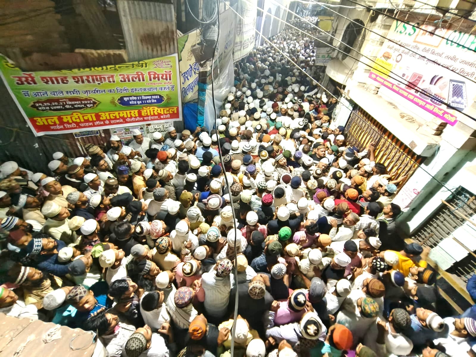 तअर्रूफ हज़रत पीरो मुरशिद शाह मुहम्मद सकलैन मियां हुज़ूर किब्ला क़ादरी मुजद्दिदी नक्शबंदी अलैहिर्रहमा