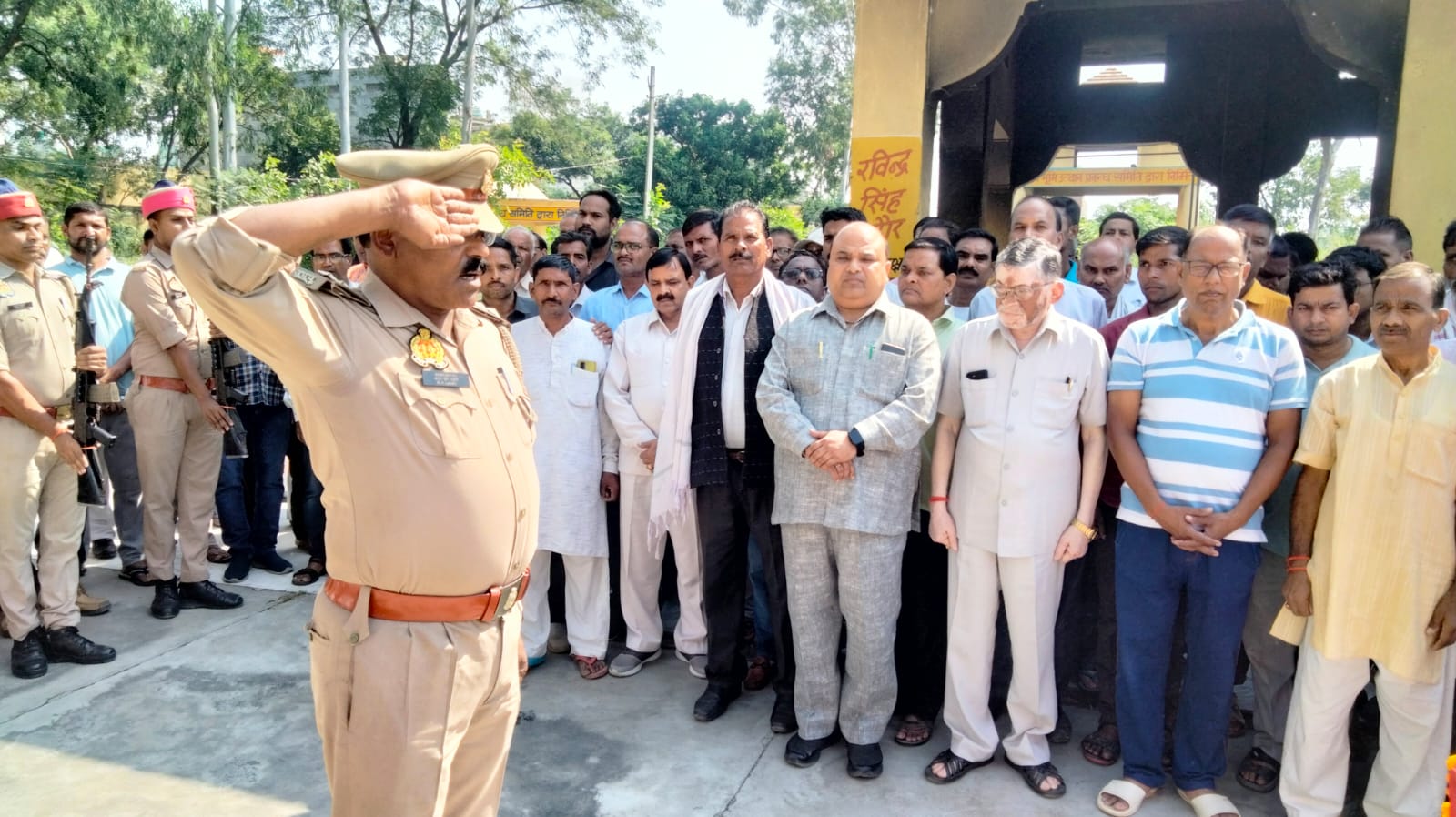 वृंदावन लाल को शमशान भूमि पर गार्ड ऑफ ऑनर के साथ अंतिम विदाई दी