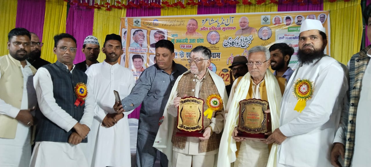 उर्दू अकादमी की तरफ से आयोजित हुआ ऑल इंडिया मुशायरा कवि सम्मेलन