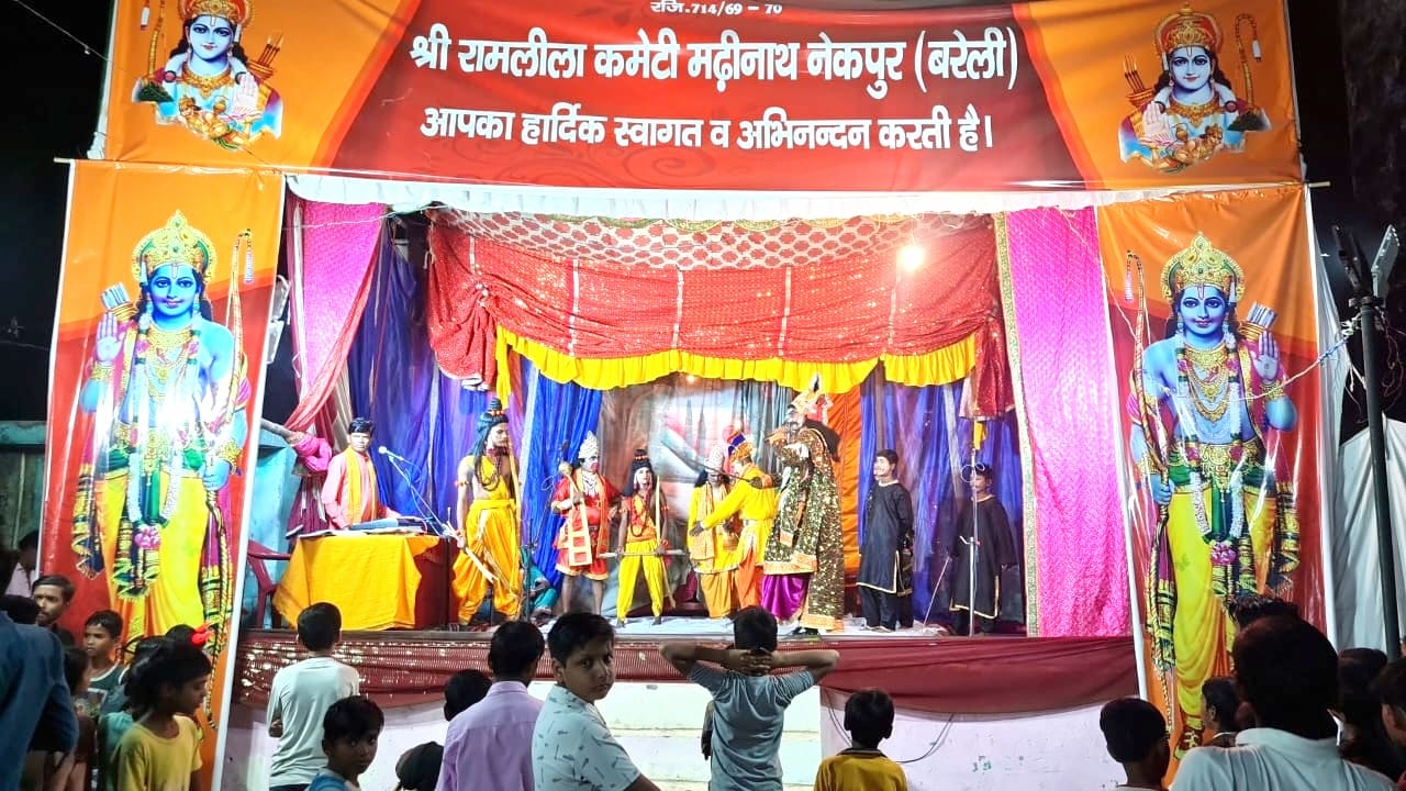 रावण का संदेश मतदाता सूची में अपना नाम शामिल करवा लें, आधार कार्ड से वोटर आईडी को लिंक करवा लें