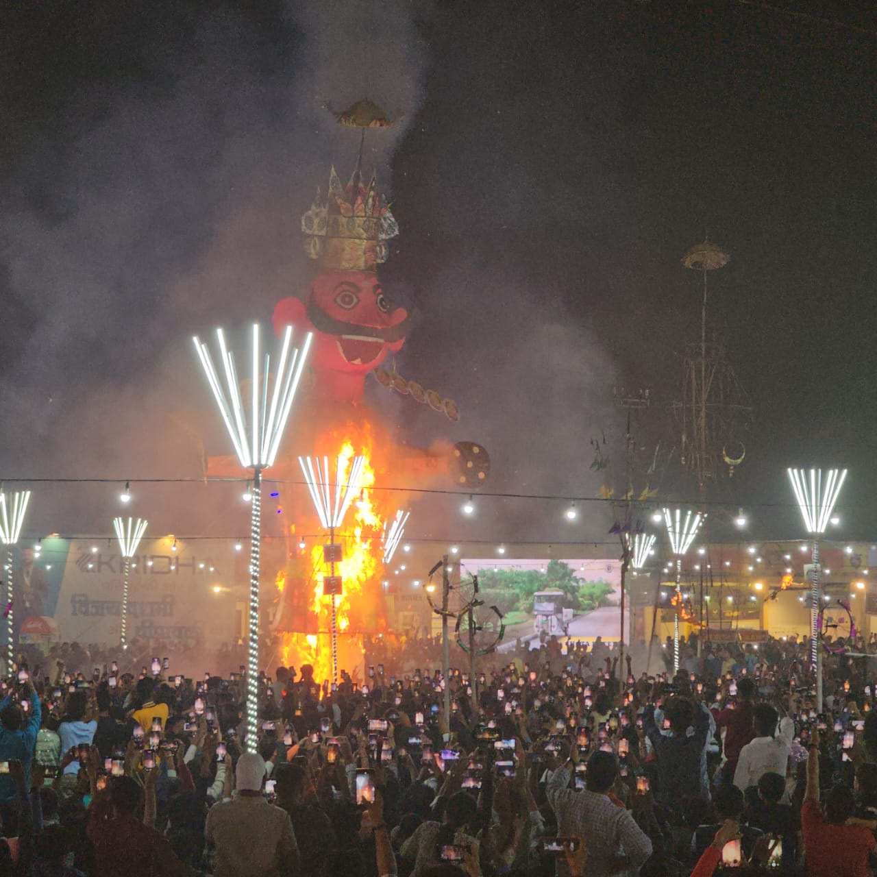 मेला क़्वीन बनी सोनम वर्मा , मेघनाथ कुंभकरण और रावण का हुआ दहन