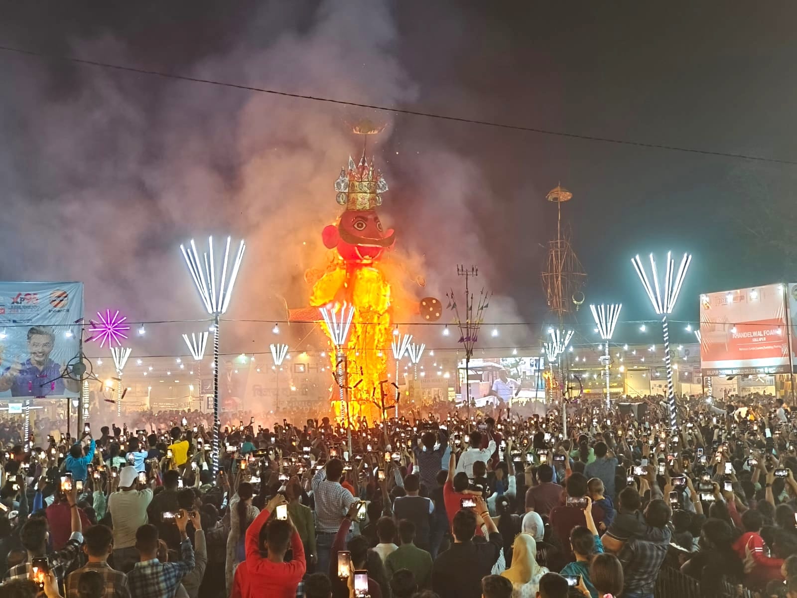 मेला क़्वीन बनी सोनम वर्मा , मेघनाथ कुंभकरण और रावण का हुआ दहन