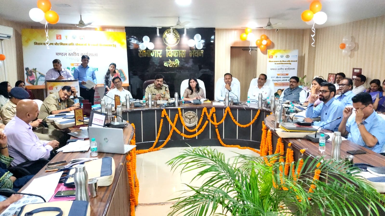 मिशन वात्सल्य एवं मिशन शक्ति के प्रभावी क्रियान्वयन हेतु संपन्न हुई मंडल स्तरीय कार्यशाला
