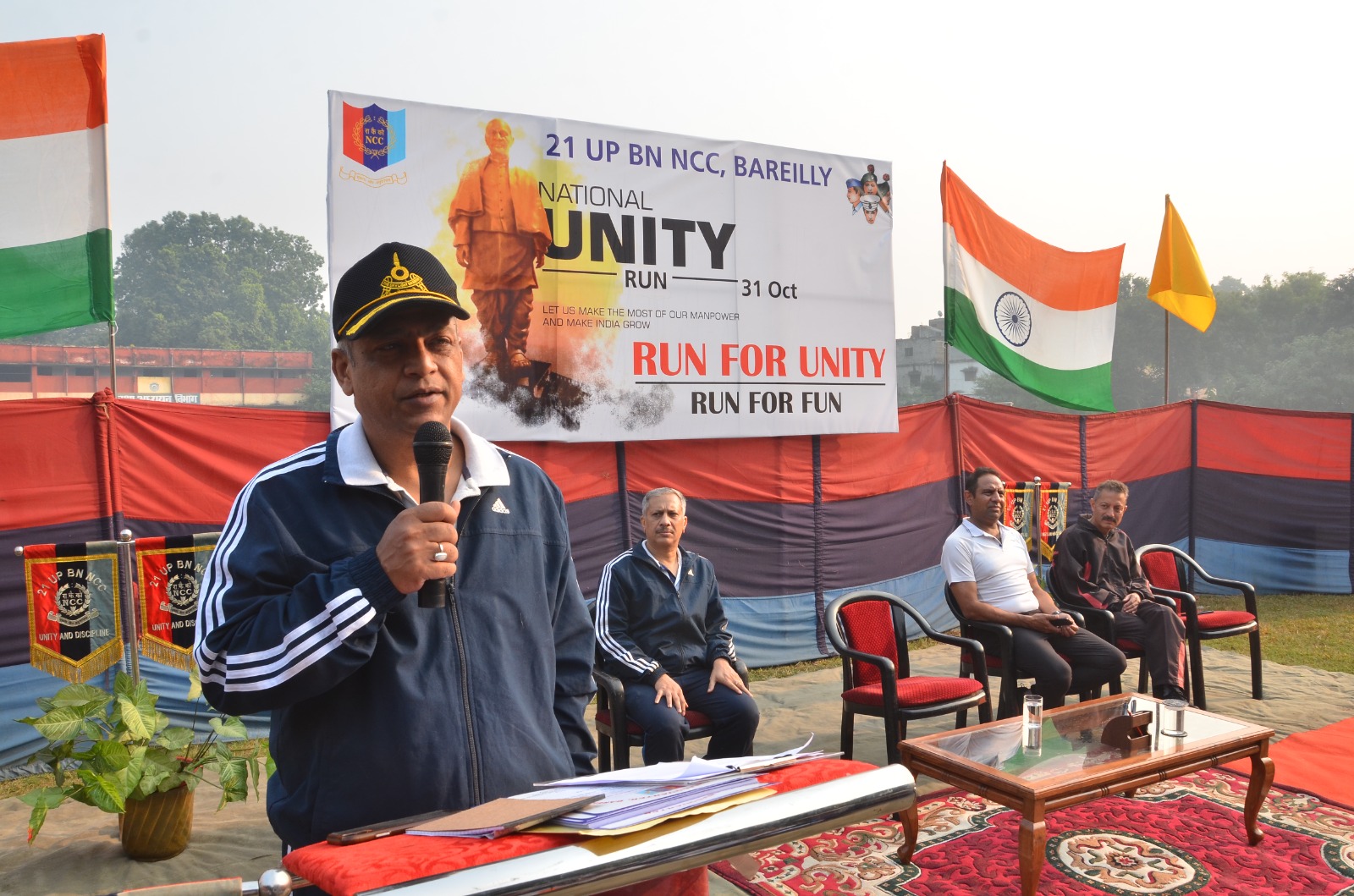 राष्ट्रीय एकता दिवस पर एनसीसी द्वारा रन फॉर यूनिटी