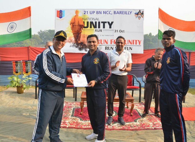 राष्ट्रीय एकता दिवस पर एनसीसी द्वारा रन फॉर यूनिटी
