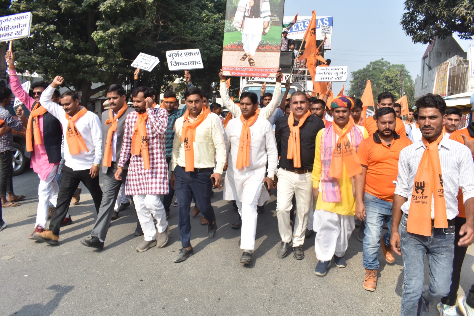 सरदार वल्लभ भाई पटेल की जयंती पर निकाली गुर्जर एकता रैली