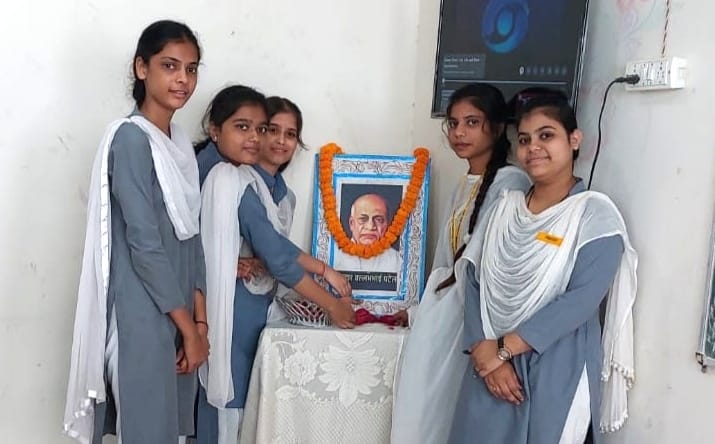 राष्ट्रीय एकता के प्रतीक: सरदार वल्लभ भाई पटेल