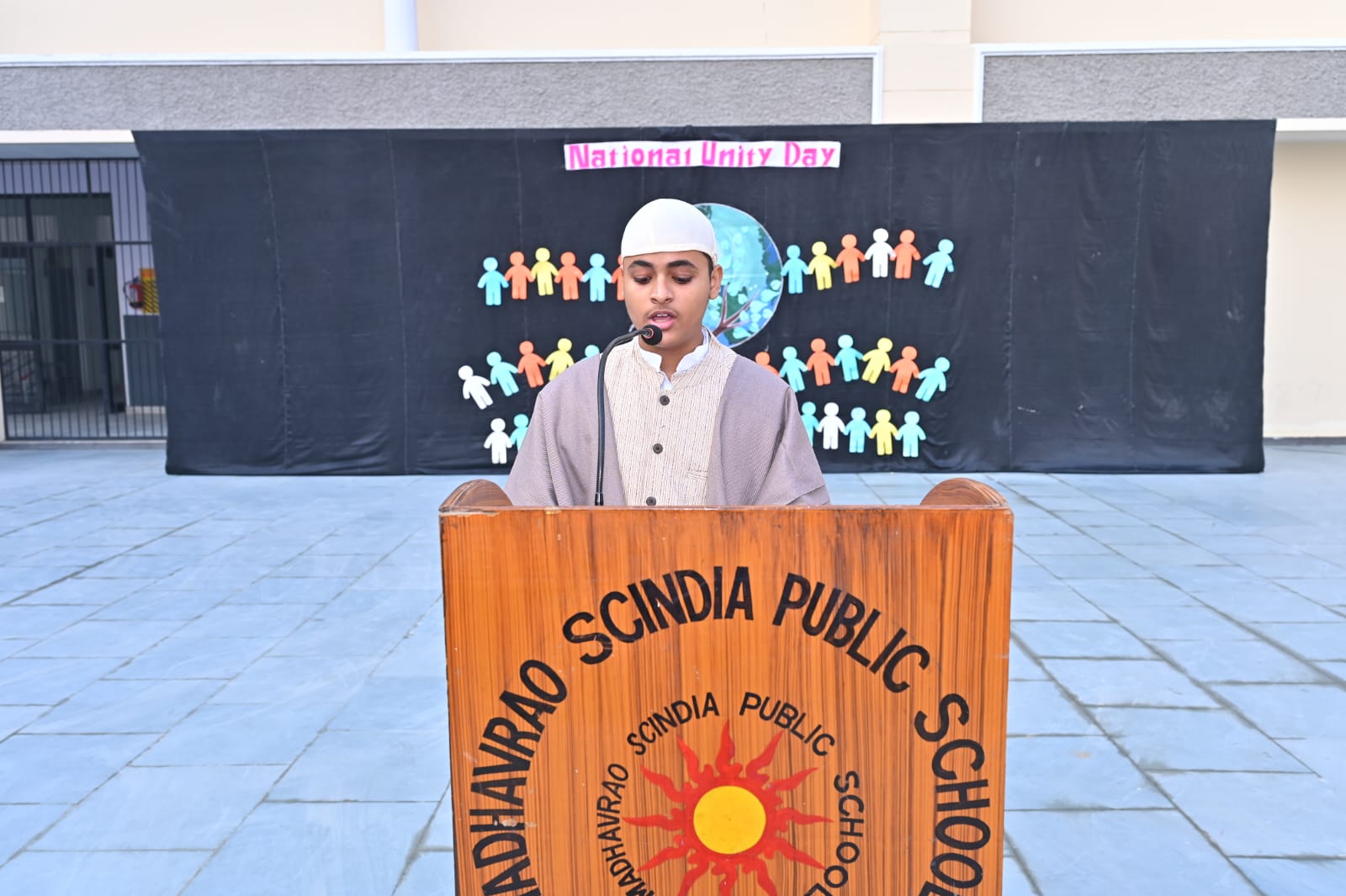 माधवराव सिंधिया पब्लिक स्कूल के प्रांगण में मनाया गया राष्ट्रीय एकता दिवस