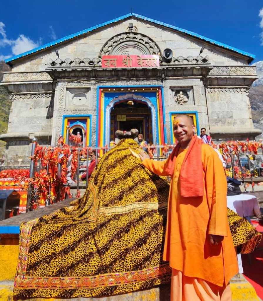 आस्था के साथ-साथ राष्ट्रीय एकात्मता के आधार हैं हमारे तीर्थस्थल: योगी आदित्यनाथ