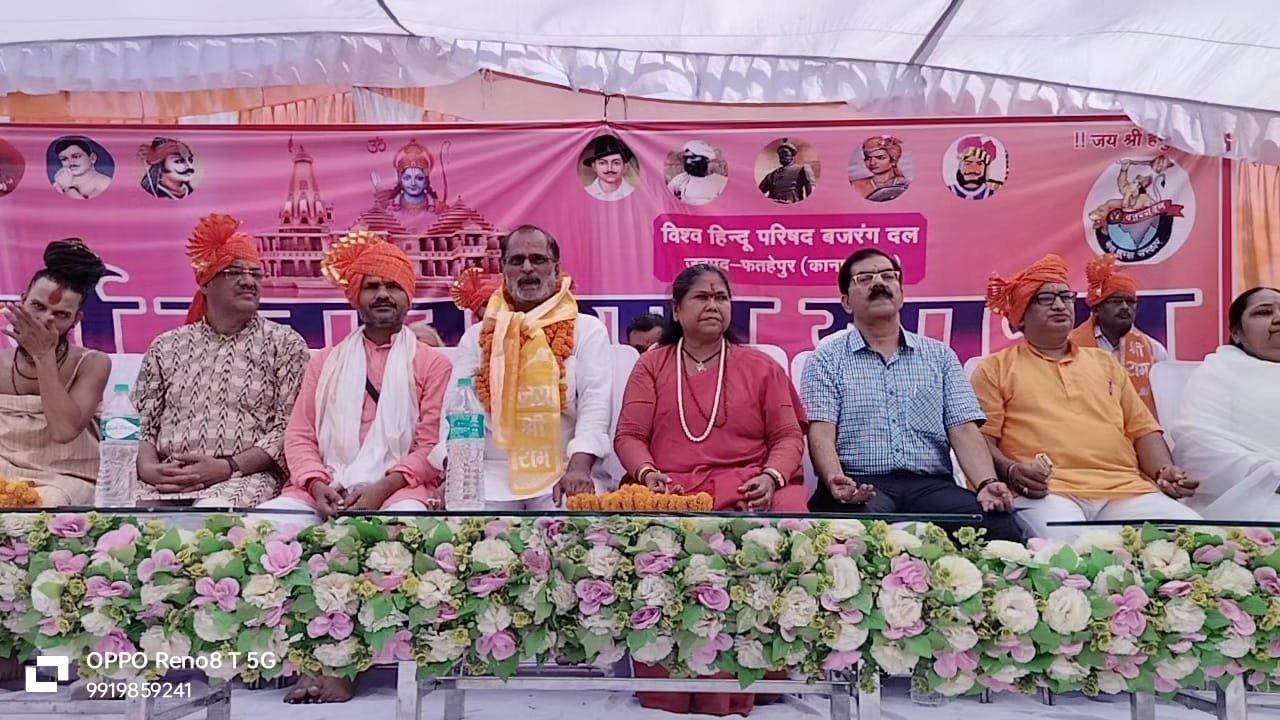 रामलला हम आएंगे, 2024 में दर्शन पाएंगे: साध्वी निरंजन ज्‍योति