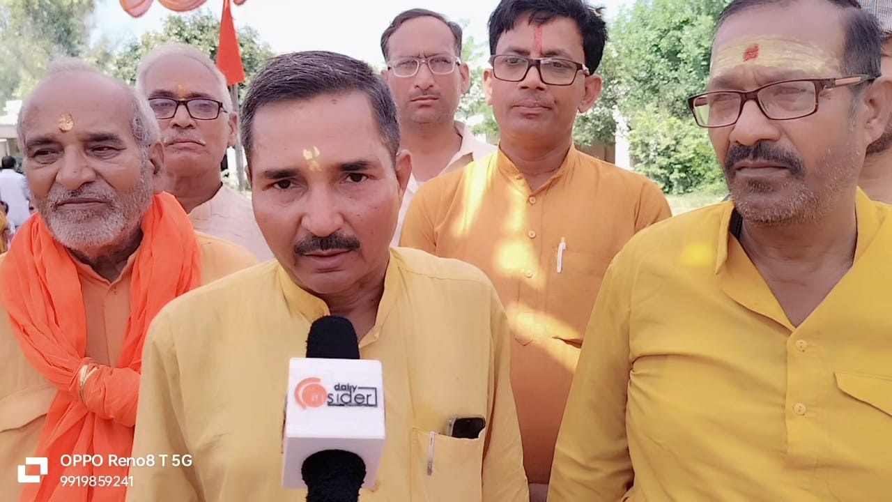 Fatehpur: शौर्य यात्रा में गायत्री परिवार ने किया पांच कुण्डीय यज्ञ