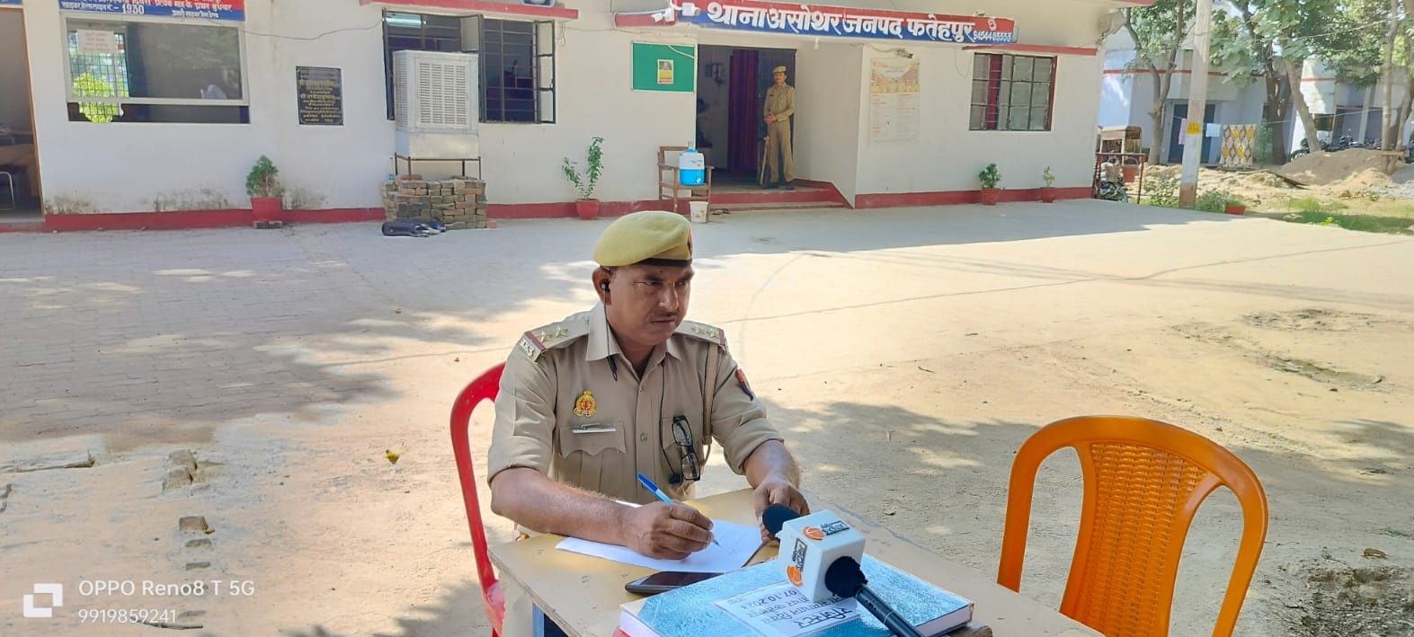 असोथर: थाना समाधान दिवस में कम आए फरियादी