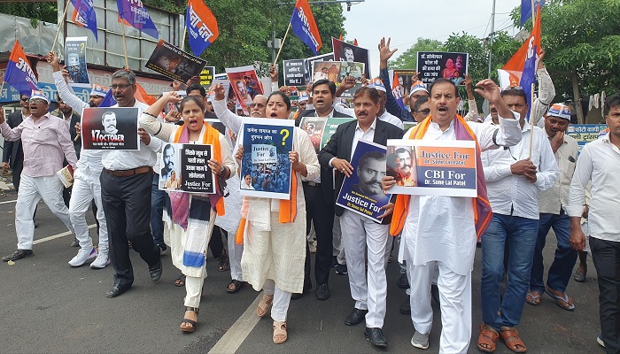 डॉ. सोनेलाल पटेल की मौत का मुद्दा फिर उठा, पल्लवी पटेल ने की CBI जांच की मांग