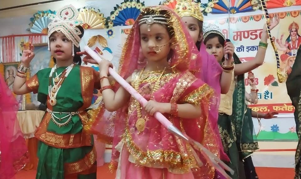 Fatehpur: महर्षि विद्या मंदिर में बही सनातन संस्कार की गंगा