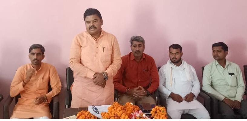 Fatehpur: नए मतदाताओं के साथ नव वधुओं पर भाजपा की नजर, मिशन वोटर चेतना तेज