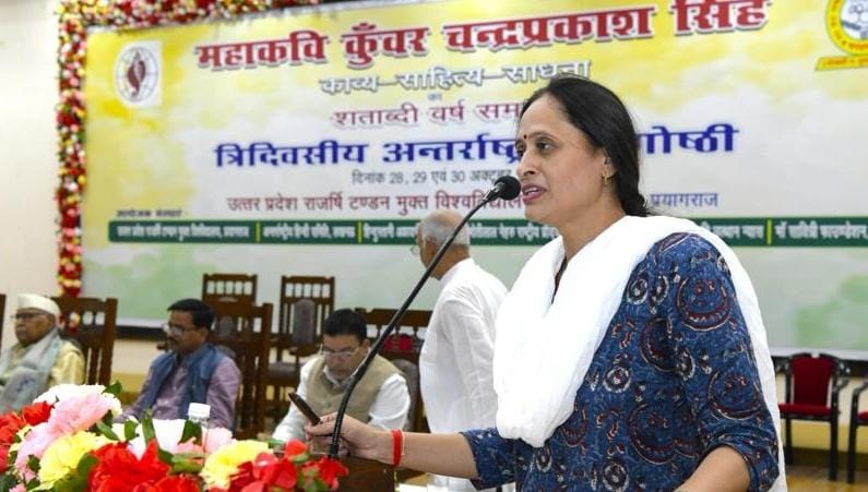 प्रयागराज: विश्वविद्यालय पाठ्यक्रम में होंगे कुंवर की कविताएं-नाटक