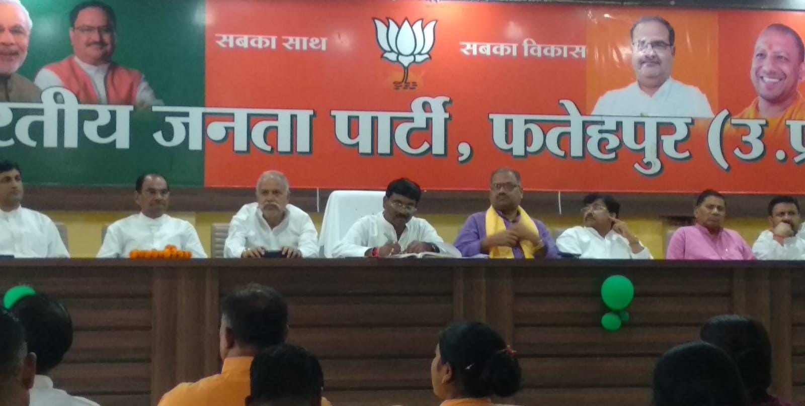 भाजपा महिला और अनुसूचित मोर्चा की बैठक में जारी किए गए ये निर्देश