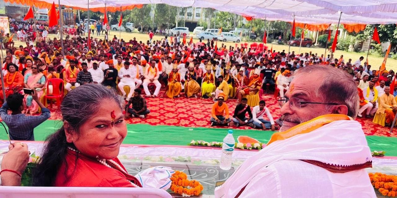 जो संस्कृति भूल जाता है, उसे मिटने में समय नहीं लगता: साध्वी निरंजन ज्‍योति