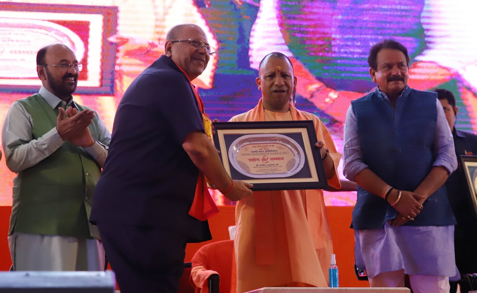 अर्थव्यवस्था की रीढ़ होता है लघु उद्योग: सीएम योगी