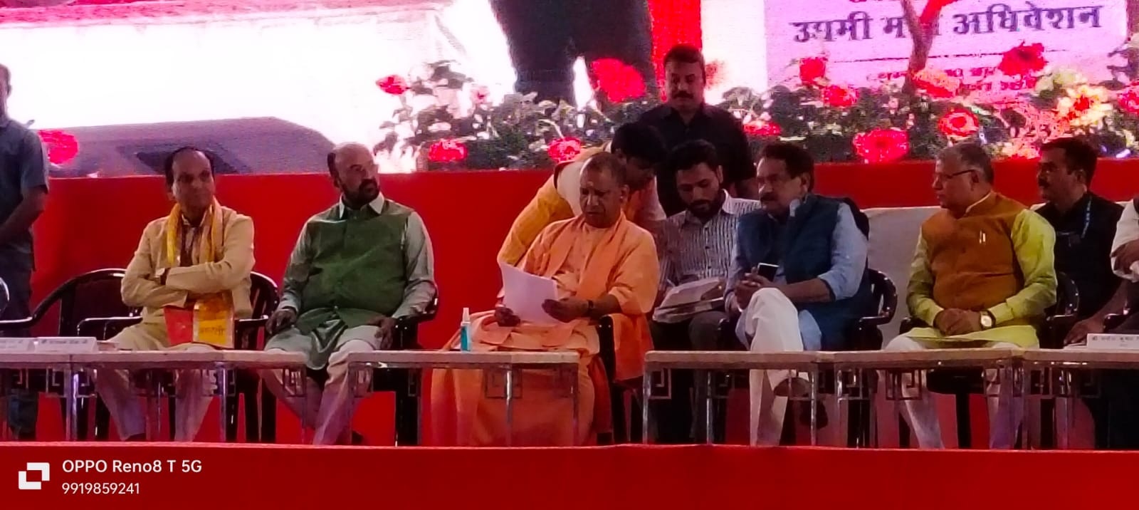 निवेश लाने में लघु उद्योग भारती का बड़ा सहयोग: सीएम योगी