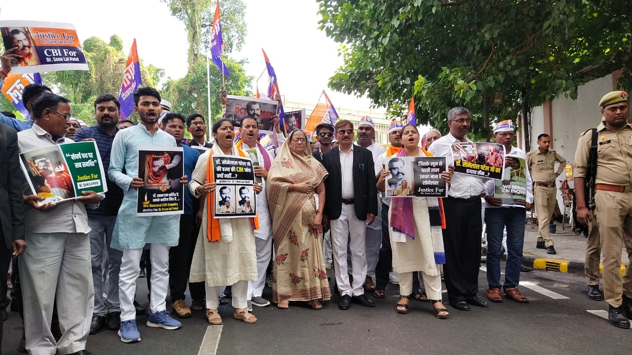 डॉ. सोनेलाल पटेल की मौत का मुद्दा फिर उठा, पल्लवी पटेल ने की CBI जांच की मांग