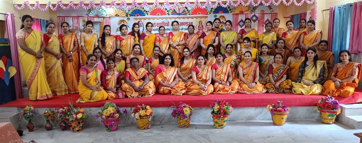 Fatehpur: महर्षि विद्या मंदिर में बही सनातन संस्कार की गंगा