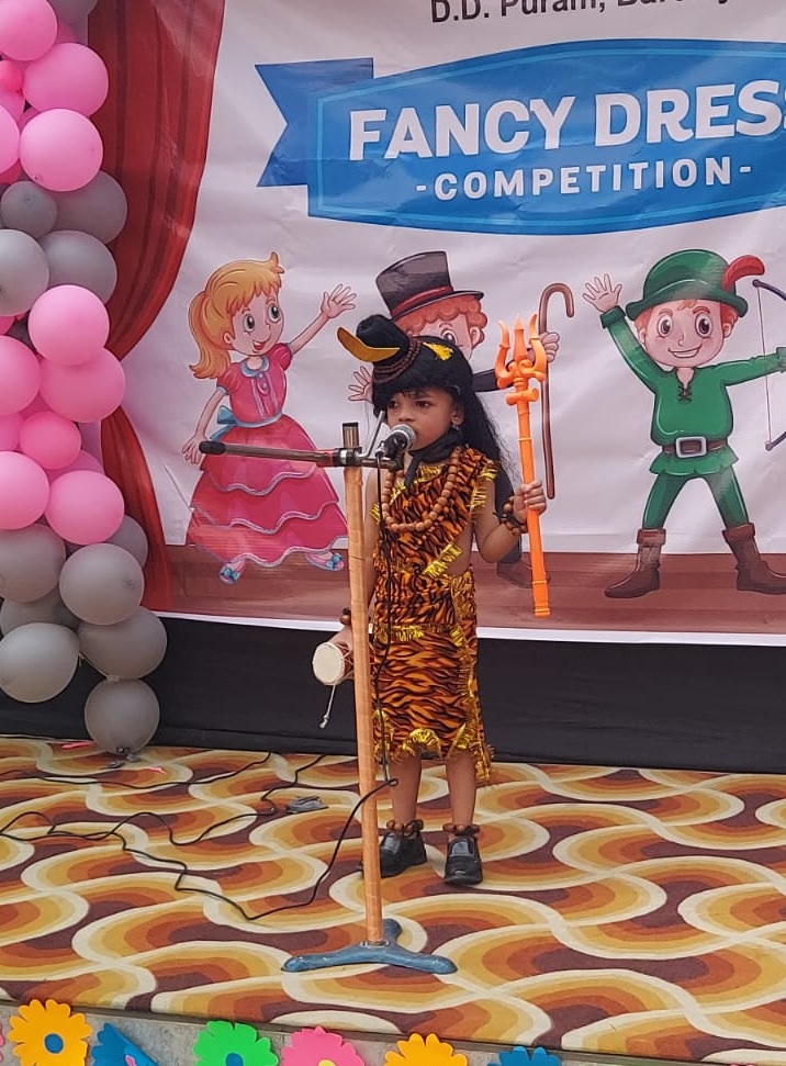 बीबीएल पब्लिक स्‍कूल में हुई फैंसी ड्रेस प्रतियोगिता, बच्‍चों ने दिखाई अपनी प्रतिभा  