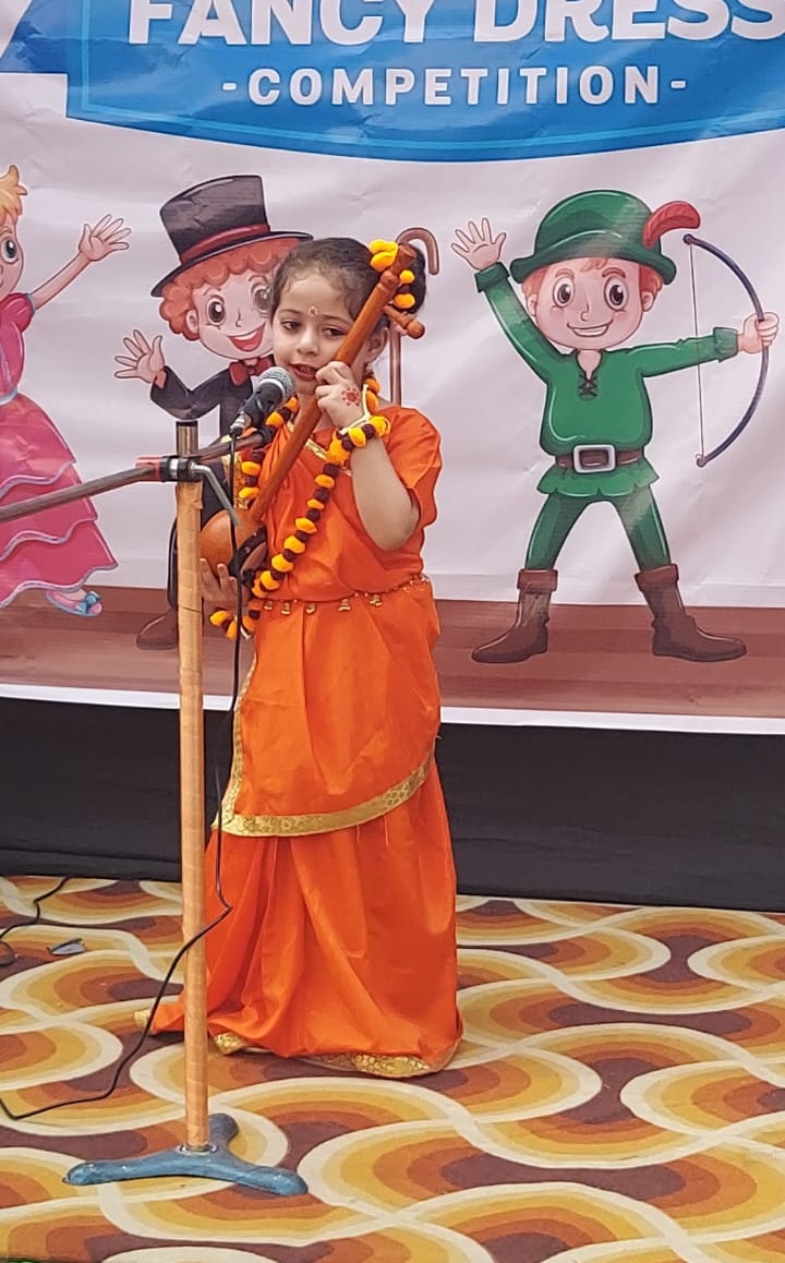 बीबीएल पब्लिक स्‍कूल में हुई फैंसी ड्रेस प्रतियोगिता, बच्‍चों ने दिखाई अपनी प्रतिभा  
