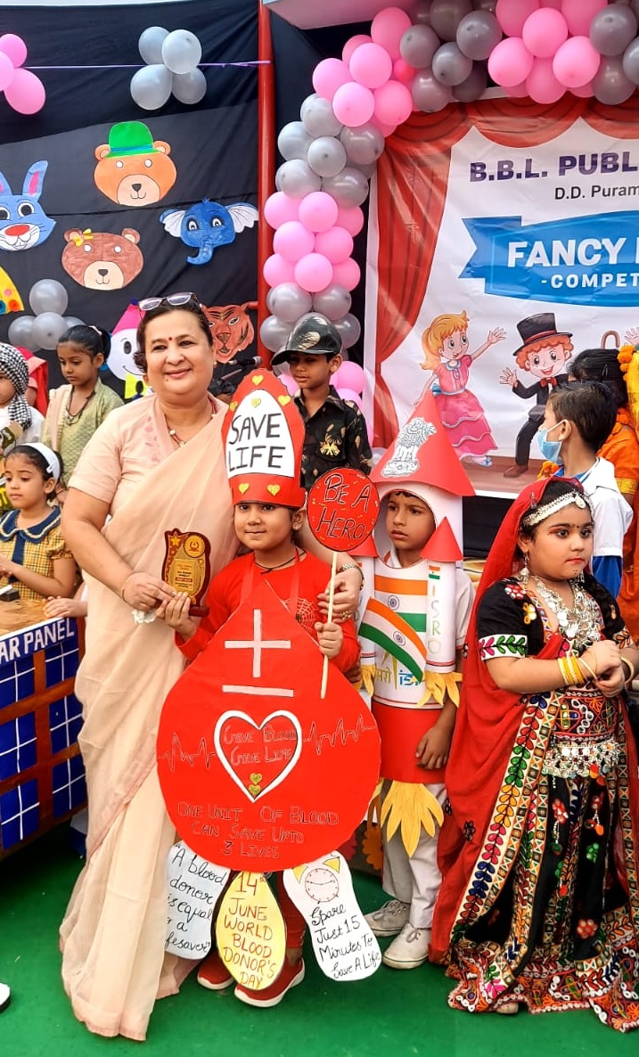 बीबीएल पब्लिक स्‍कूल में हुई फैंसी ड्रेस प्रतियोगिता, बच्‍चों ने दिखाई अपनी प्रतिभा  