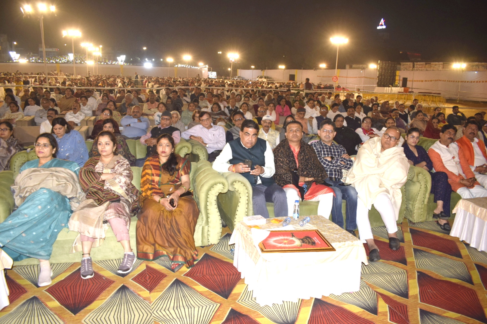 "जिन्दगी बने खुशहाल"