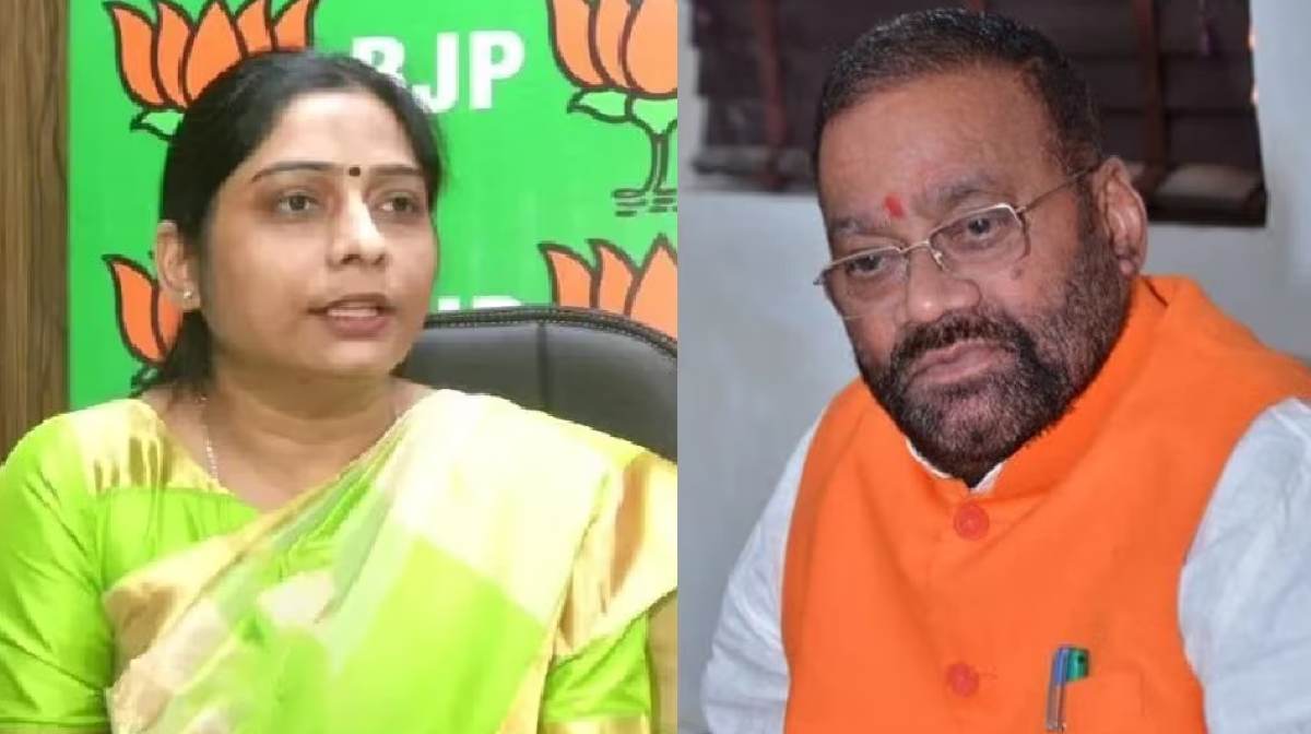 Swami Prasad Maurya daughter controversy