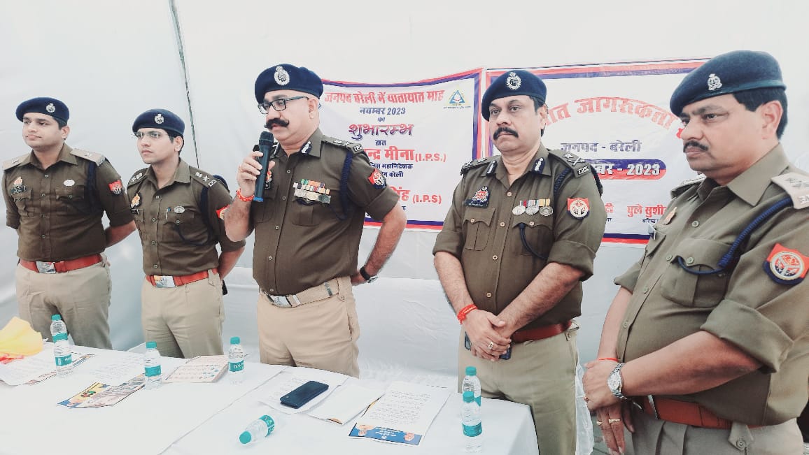 यातायात माह की रैली को झंडी दिखाकर एडीजी ने किया रवाना , यातयात माह की आज से शुरुआत