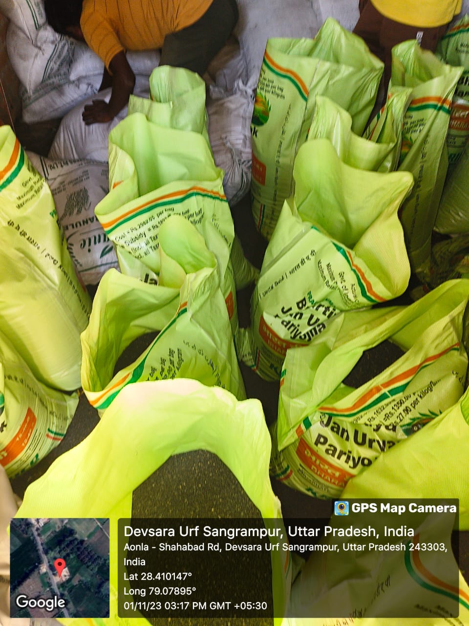 जिला कृषि रक्षा अधिकारी ने पकड़ी नकली खाद , एक गिरफ्तार दूसरा फरार