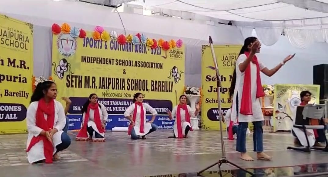 सेठ एम आर जयपुरिया स्कूल द्वारा " देख तमाशा देख , नुक्कड नाटक " प्रतियोगिता कार्यक्रम का हुआ आयोजन