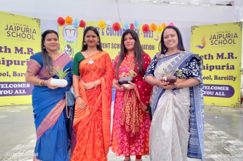 सेठ एम आर जयपुरिया स्कूल द्वारा " देख तमाशा देख , नुक्कड नाटक " प्रतियोगिता कार्यक्रम का हुआ आयोजन