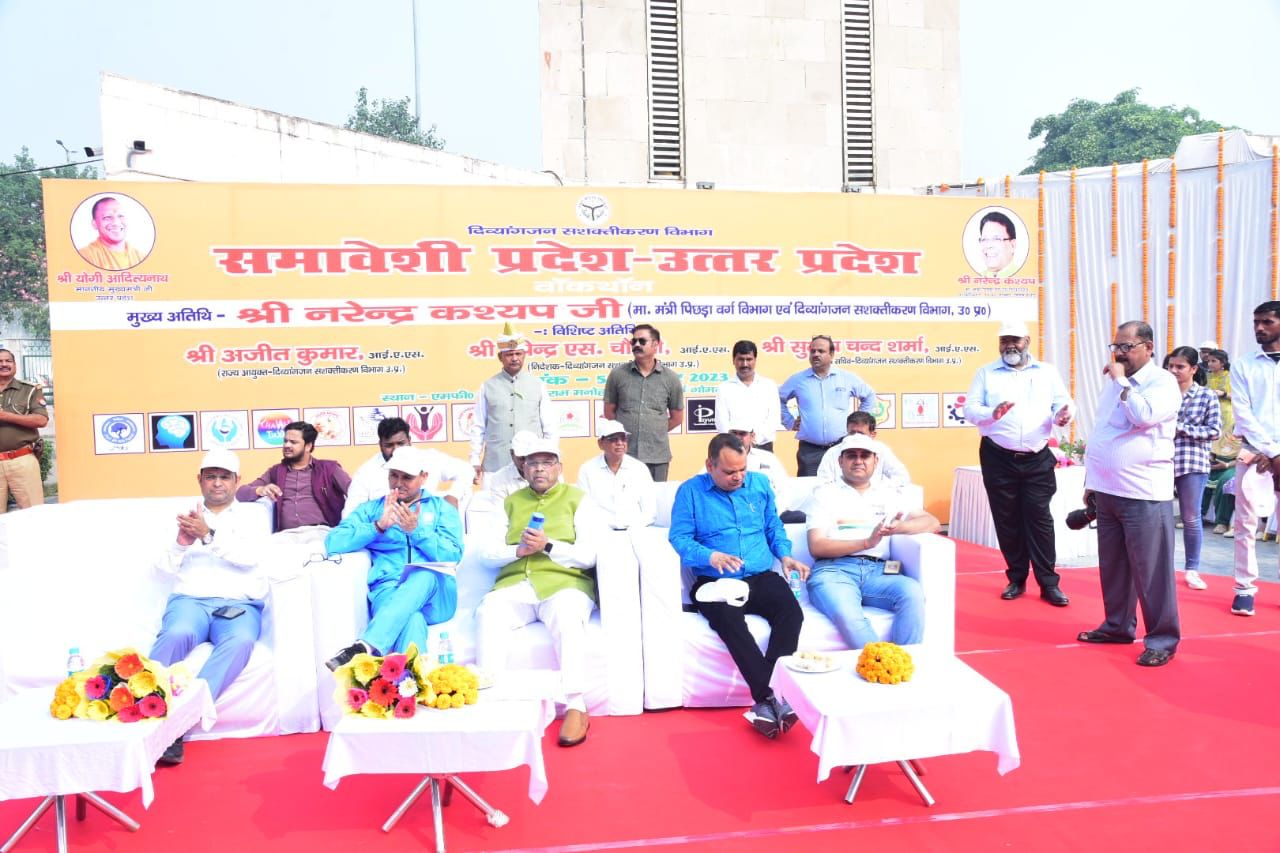 लखनऊ में वॉकथॉन का आयोजन, 800 दिव्यांगजन बच्चों ने किया प्रतिभाग